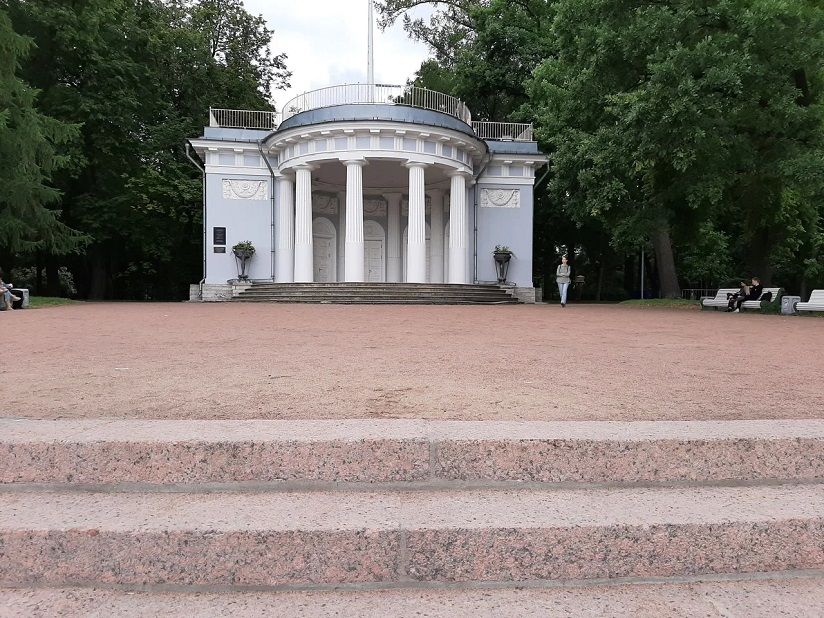 Восточная стрелка