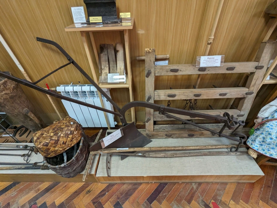 Краеведческий музей