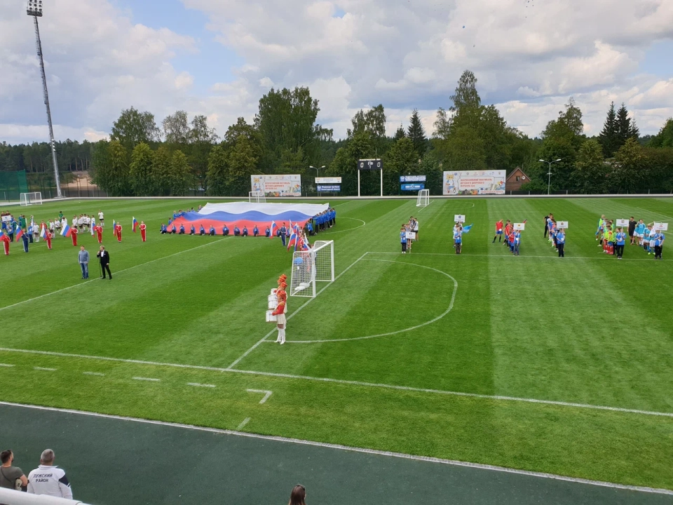 Стадион «Арена»