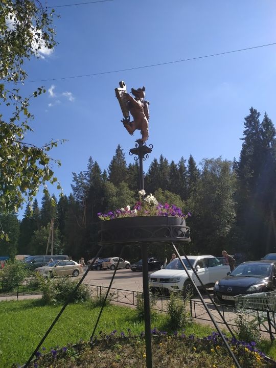 Герб Рощино