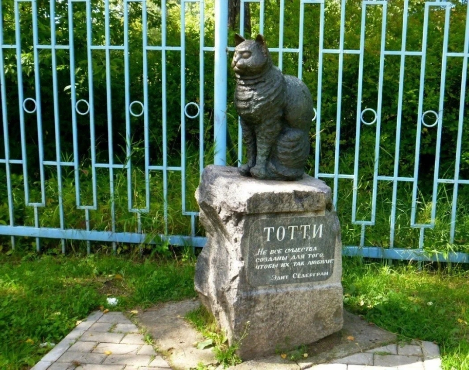 Памятник «Тотти»
