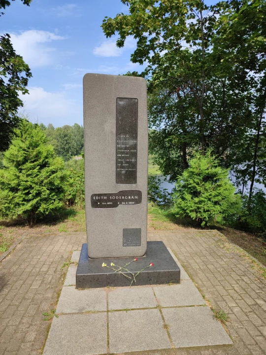 Памятник Эдит Сёдергран