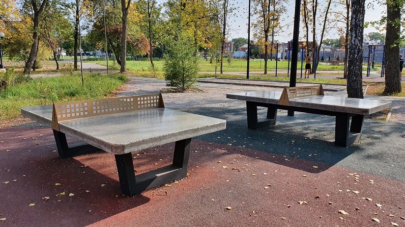 Парк культуры и отдыха