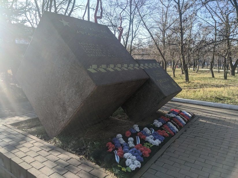 Памятник «Жертвам Афганской войны и локальных конфликтов»