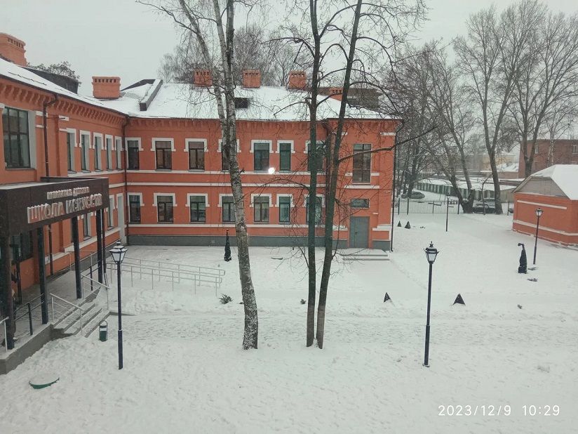 Здание школы искусств им. Д. Мещерякова