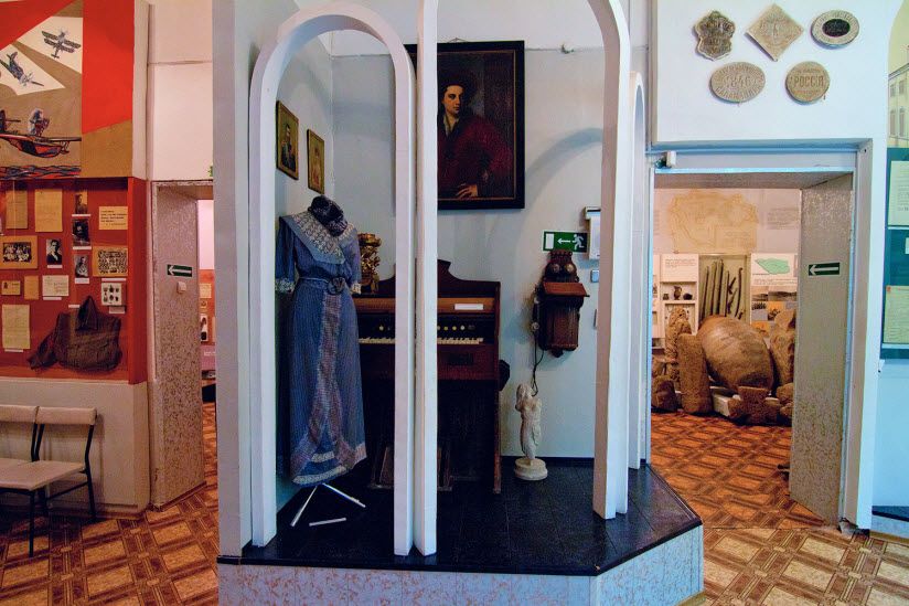 Краеведческий музей