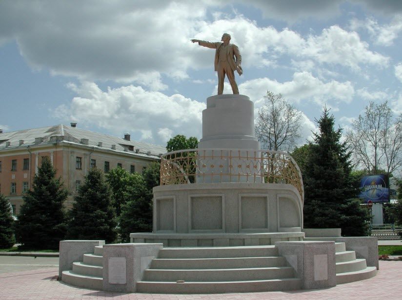 Памятник Ленину