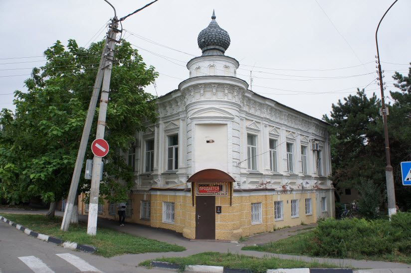 Особняк Г.М Кирьякова
