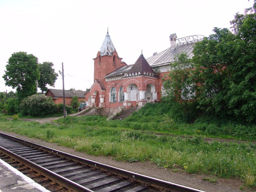 Станция «Рюриково»