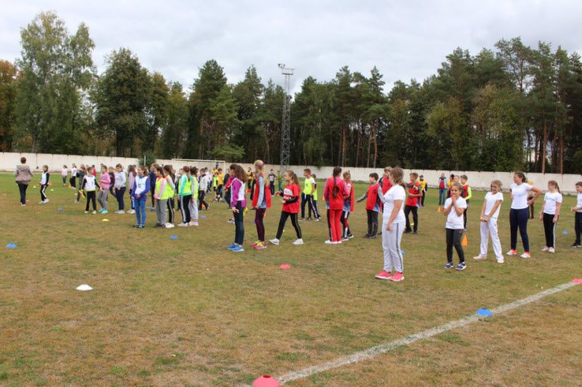 Стадион «Химик»