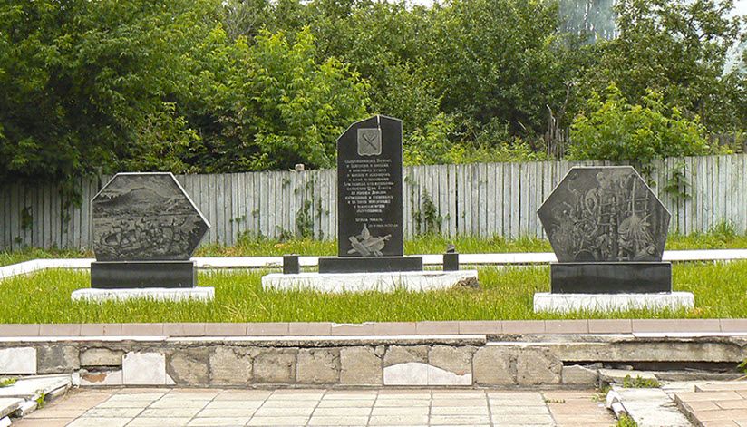 Мемориальный комплекс в память событий 1472 года