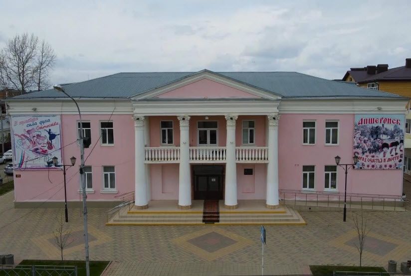 Дом культуры