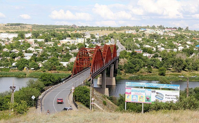 Красный мост