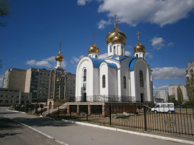 Храм Державной иконы Божией Матери