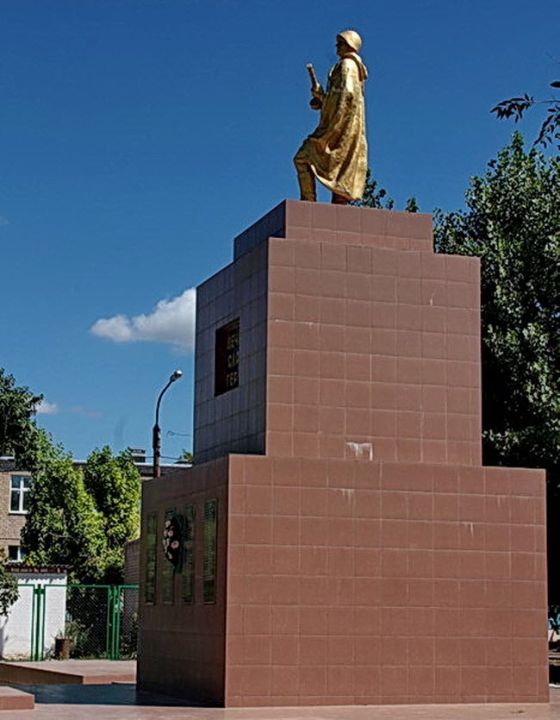 Памятник «Вечная слава героям»