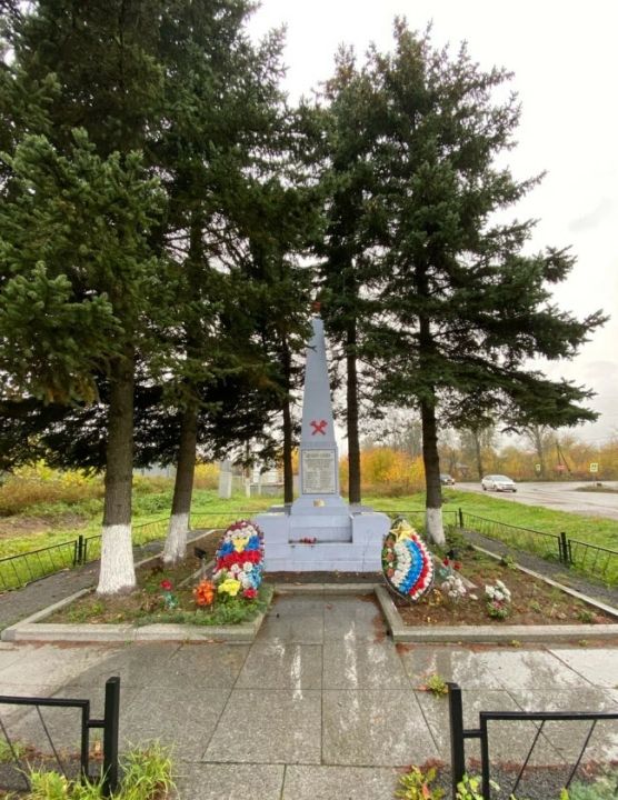 Памятник Железнодорожникам