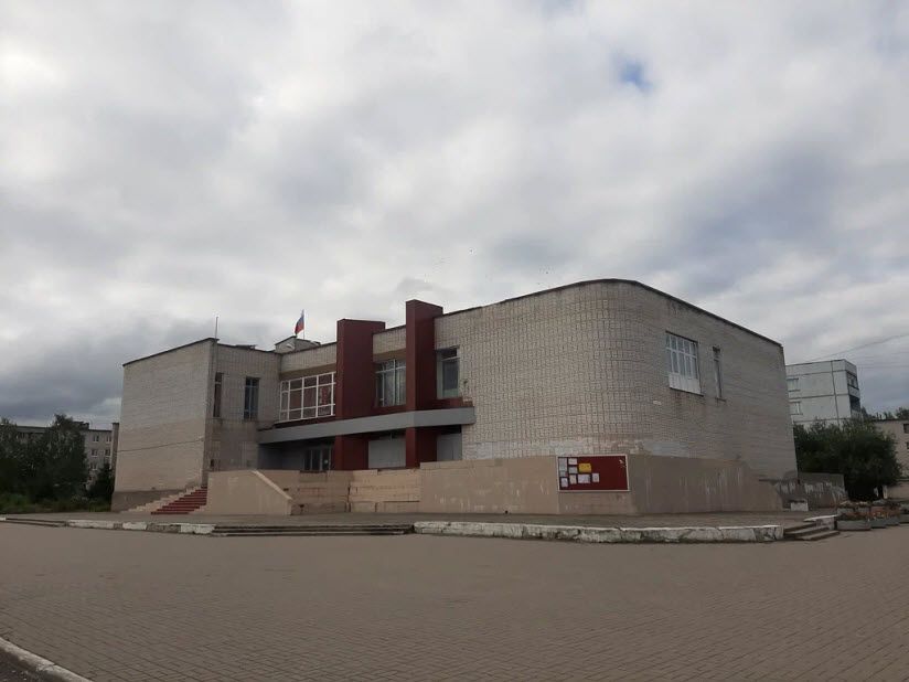 Культурный центр «Светоч»