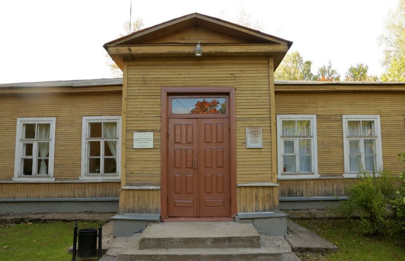 Здание школы им. Некрасова