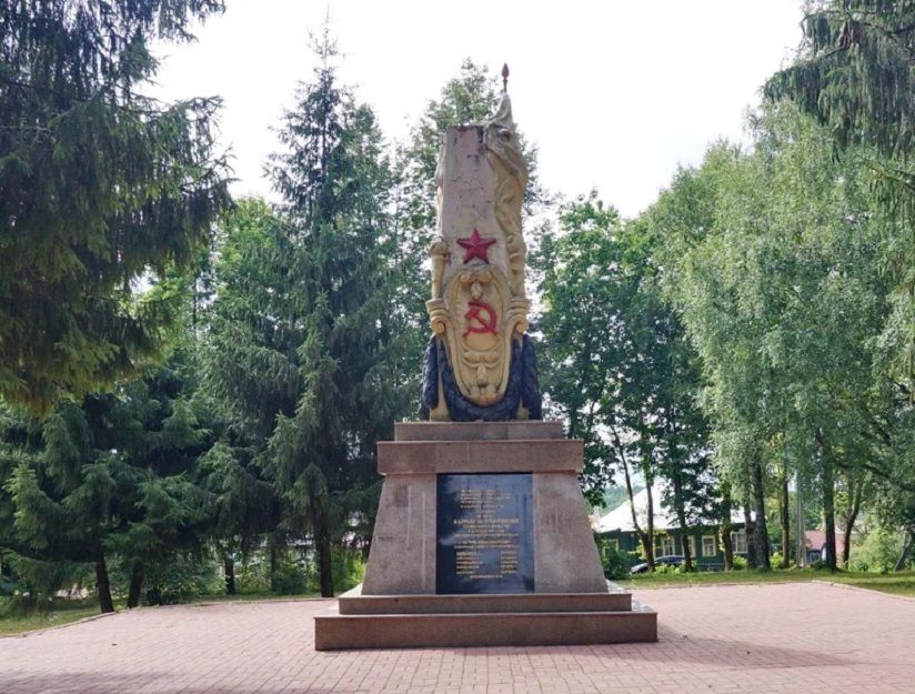 Артём Малков