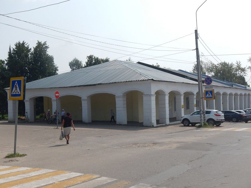 Торговые ряды