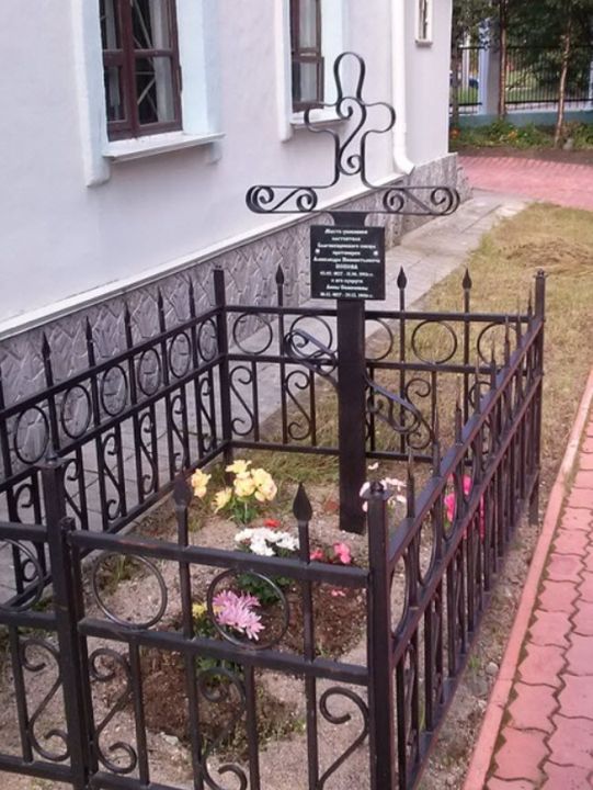 Крест памяти протоиерея А.И. Попова