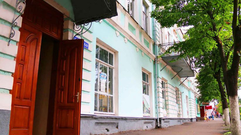 Краеведческий музей