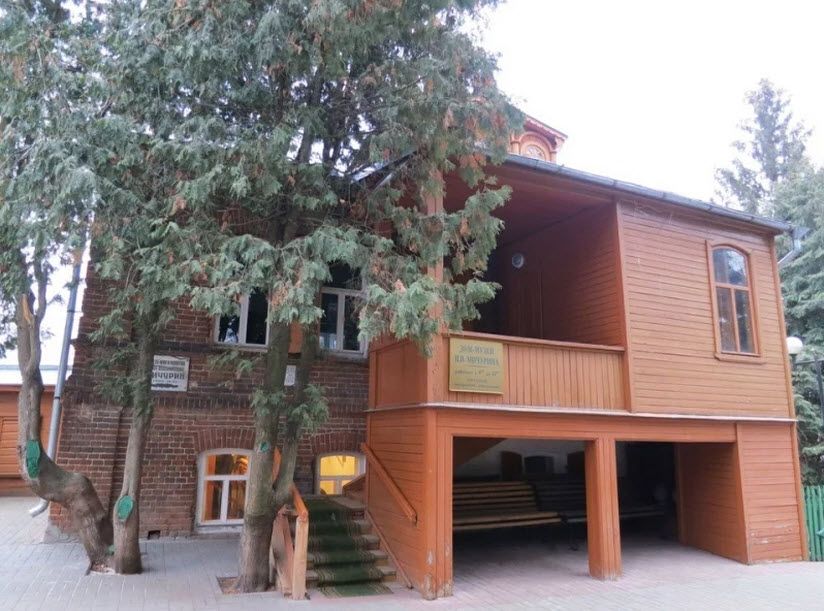 Дом-музей И.В. Мичурина