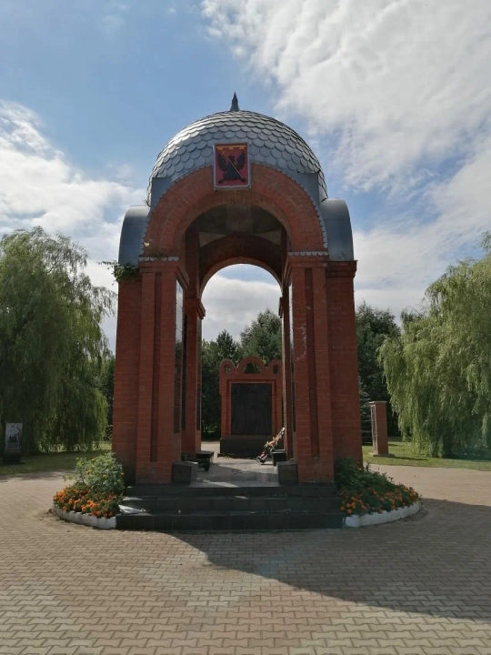 Мемориал Выдающимся землякам