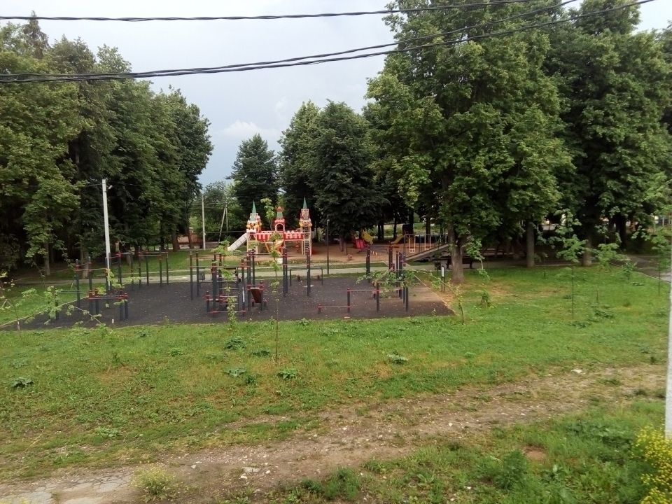 Центральный парк