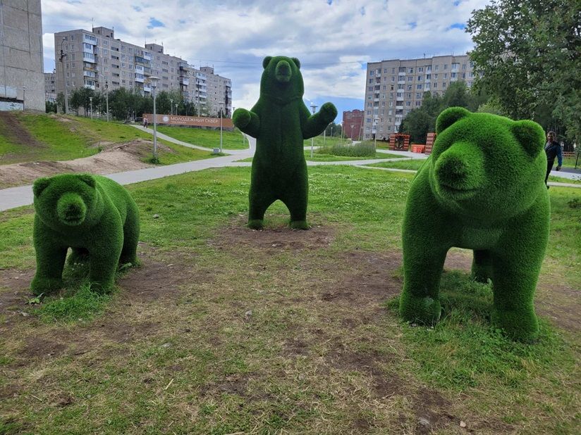 Молодёжный сквер