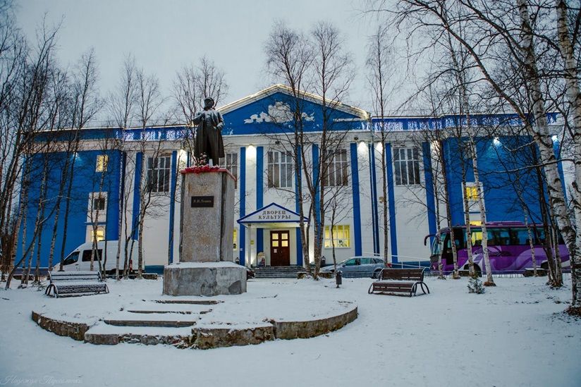 Дом культуры «Горняк»