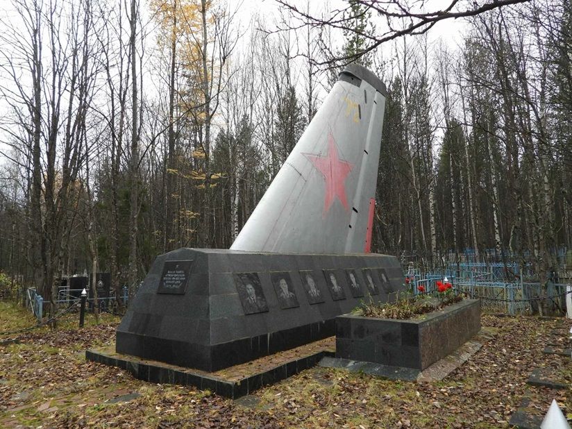 Памятник Летным экипажам