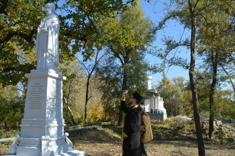 Памятник Сергию Радонежскому