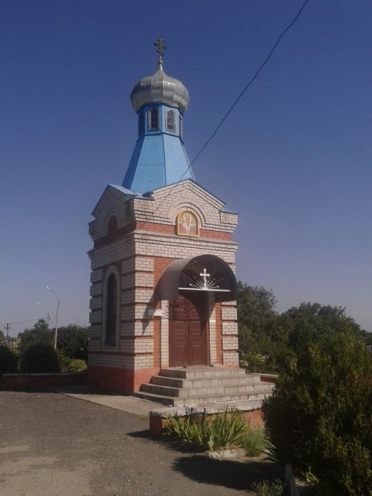 Часовня Николая Чудотворца