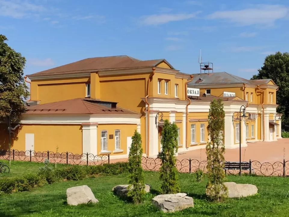 Здание ЖД-вокзала