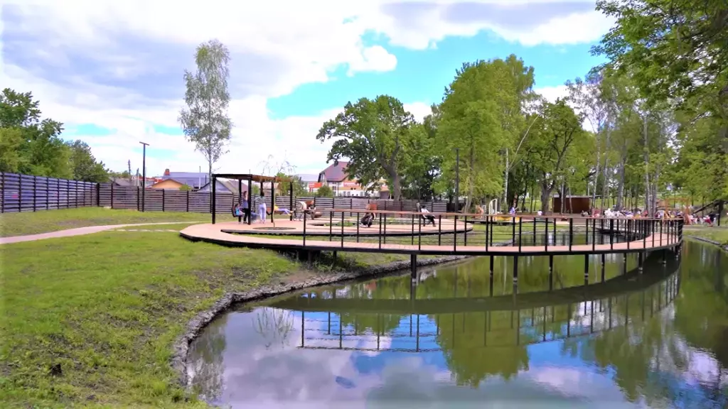 Гагаринский парк