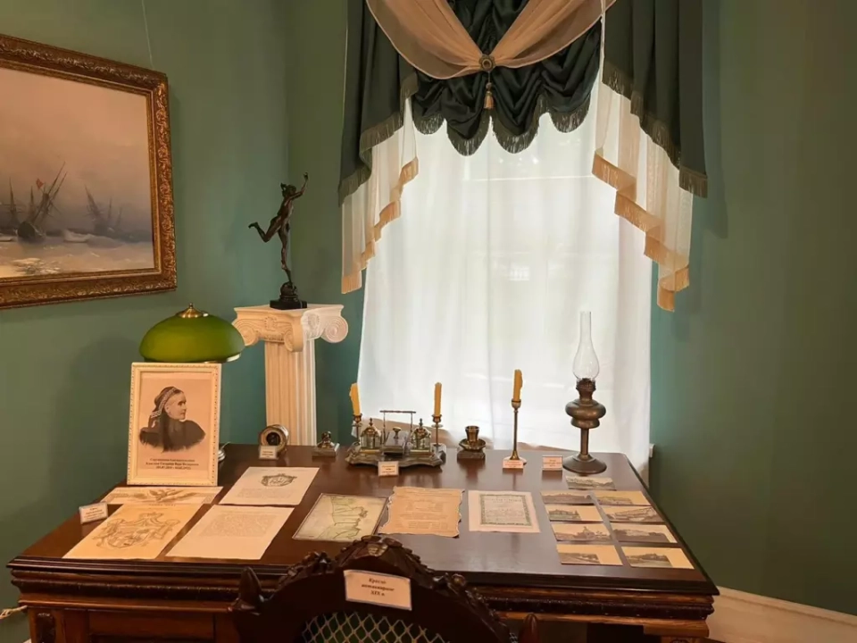 Краеведческий музей