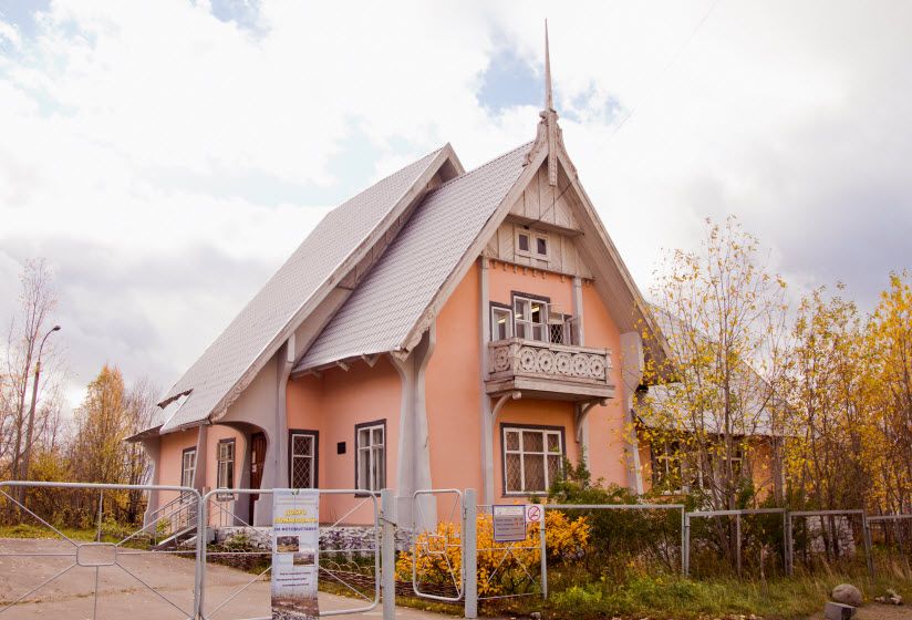 Музей истории Мончегорска