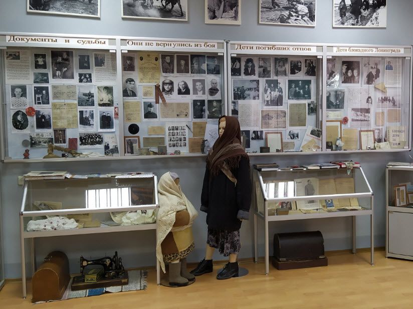 Общественный музей Детей войны