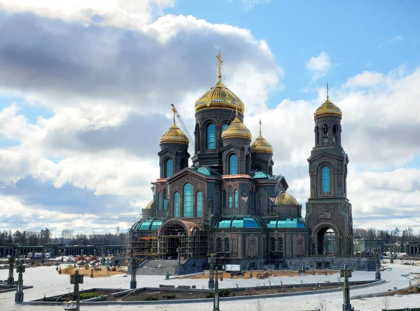 Собор Воскресения Христова