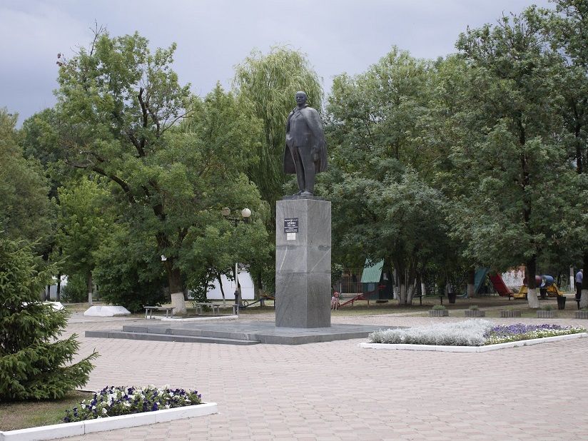 Памятник В.И. Ленину