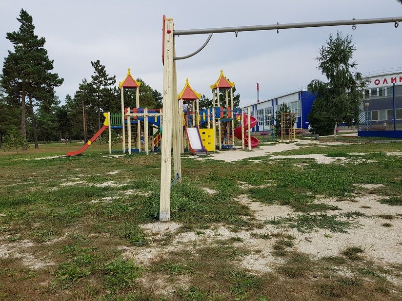 Спорткомплекс «Олимпийский»