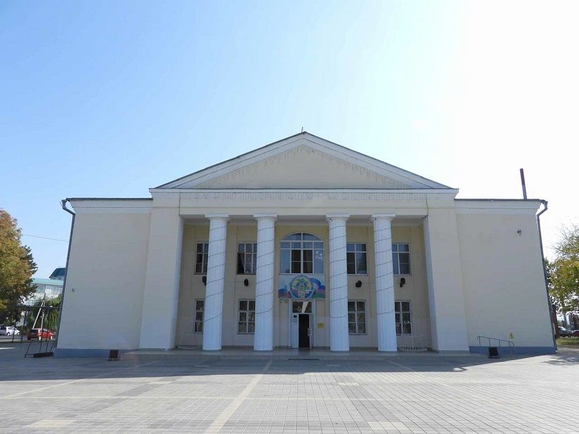 Абинский КДЦ