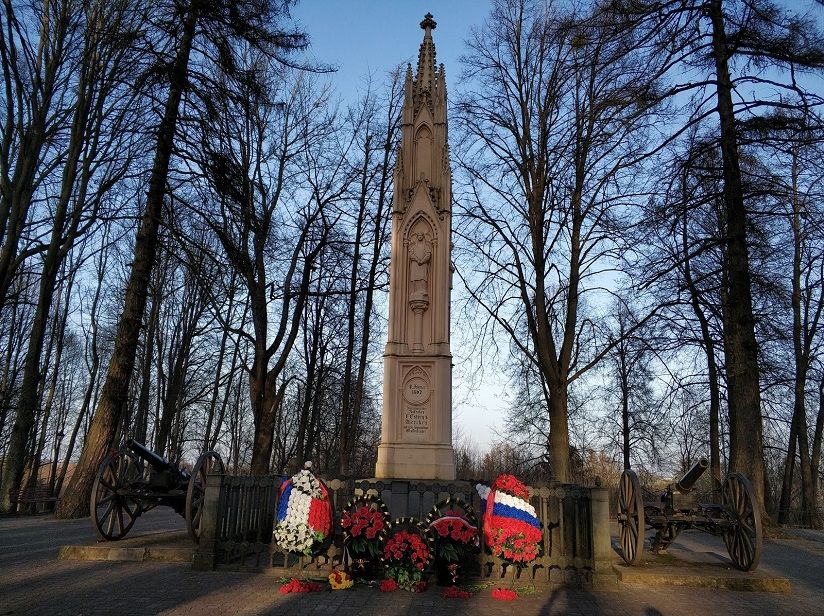 Мемориал В честь битвы при Прейсиш-Эйлау 7-8 февраля 1807 г.