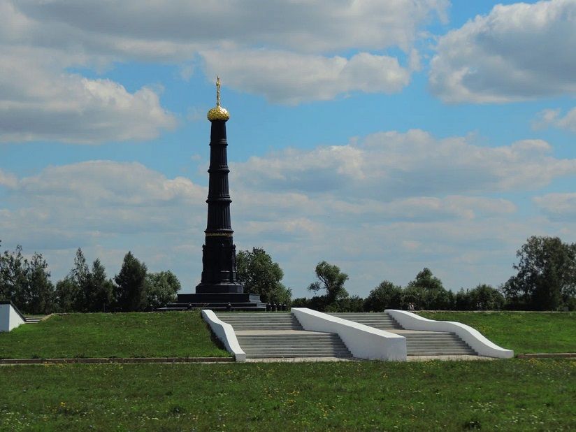 Красный холм