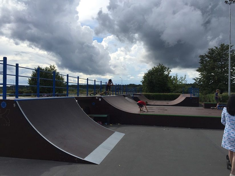 Скейт-парк