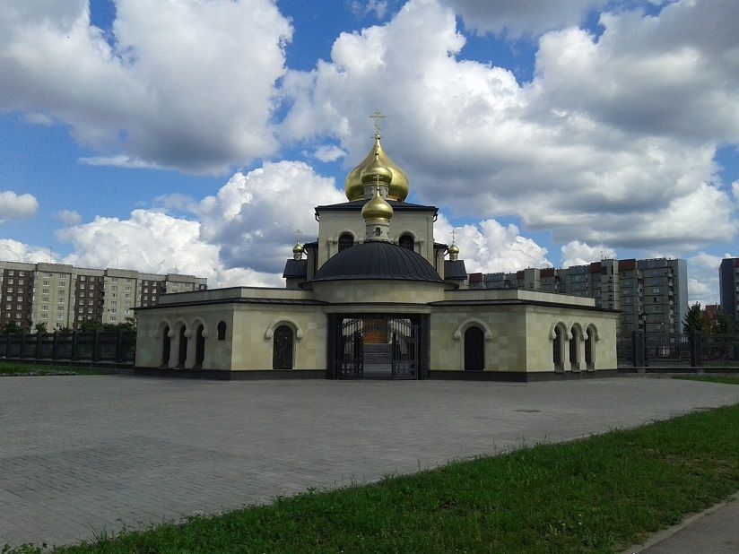 Церковь Рождества Пресвятой Богородицы