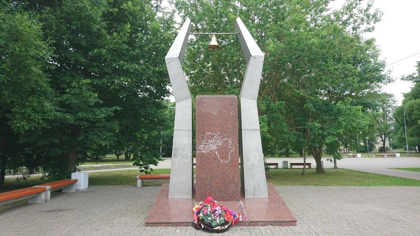 Памятник Погибшим деревням