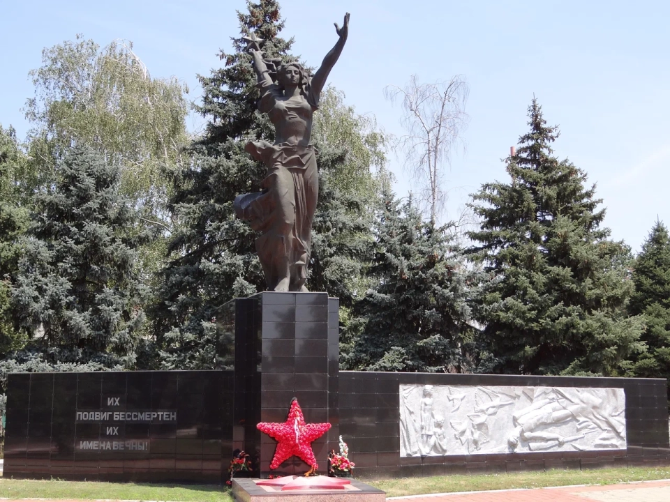 Мемориал ВОВ Ника