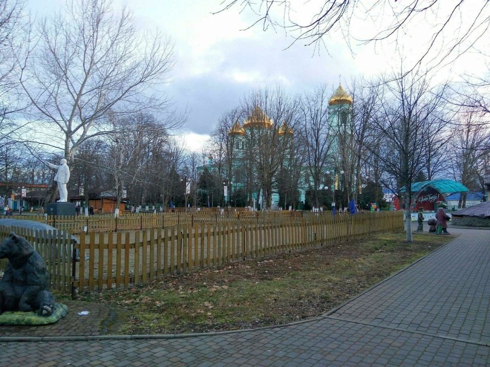 Городской парк